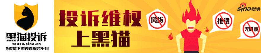 房价连涨三个月,全国地王刷新了