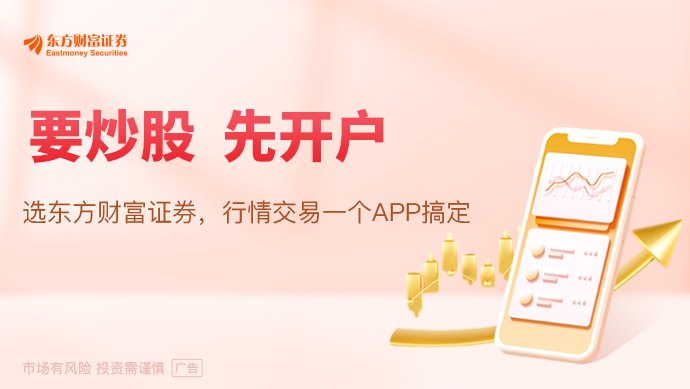盘中大跳水!一则传闻突袭芯片龙头!韩国政府紧急发声