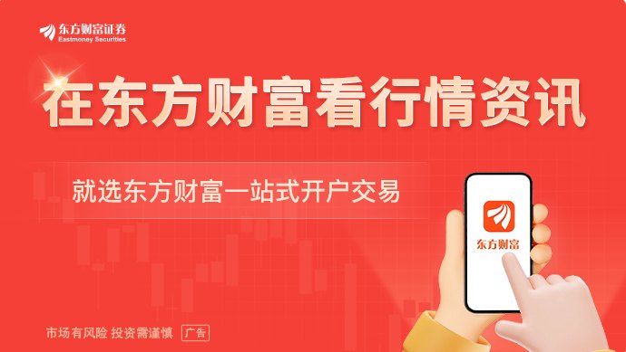 主机厂入局、上下游协同 钠电迈入磷酸铁锂时刻