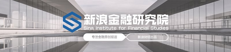 事关货币政策、人民币汇率,央行例会释放多重信号